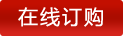 咨詢電話400-873-9150